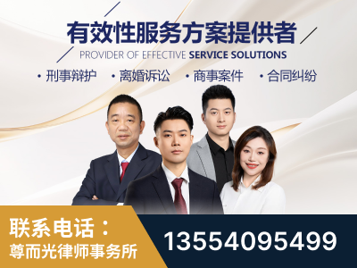 江陵-企业展示图
