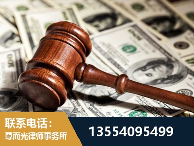江陵-离婚纠纷律师