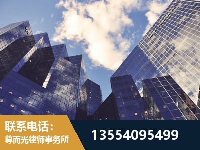 江陵-刑事案件律师