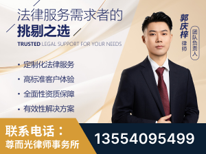 江陵-企业展示图