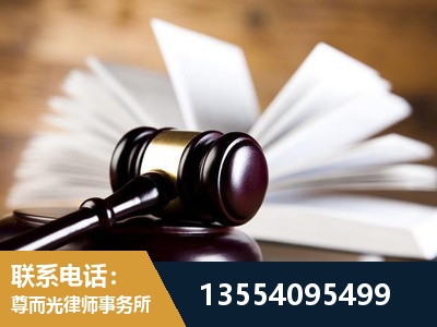 江陵-婚姻家事律师