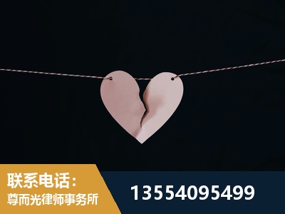 江陵-婚内出轨离婚律师