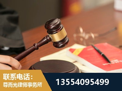 江陵-劳动纠纷律师