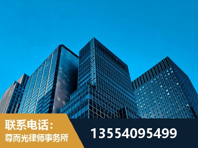 江陵-刑事律师