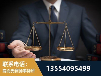 江陵-故意伤害罪辩护律师