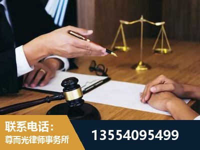 江陵-刑事诉讼律师