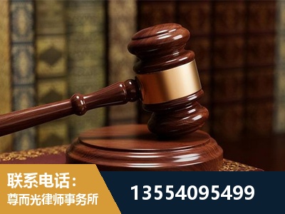 江陵-诉讼离婚专业律师