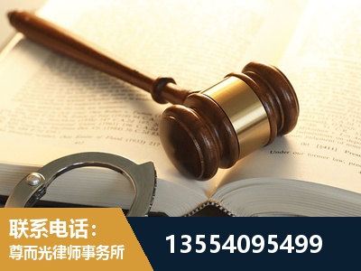 江陵-离婚律师