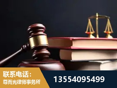 江陵-独创办案方法论 + 三级质控