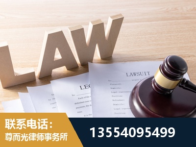 江陵-劳动仲裁律师